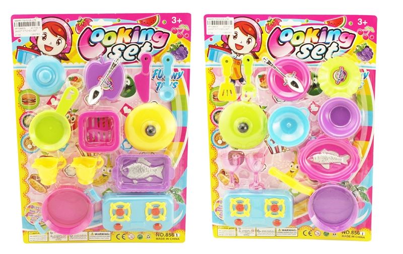 2ASST KITCHEN SET - HP1096635