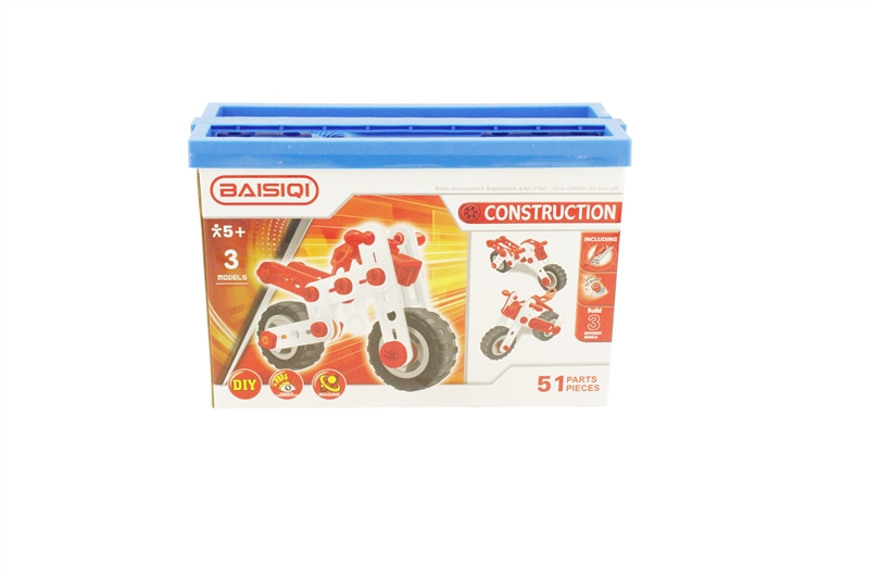 DIY Educational blocks 51pcs - HP1096643