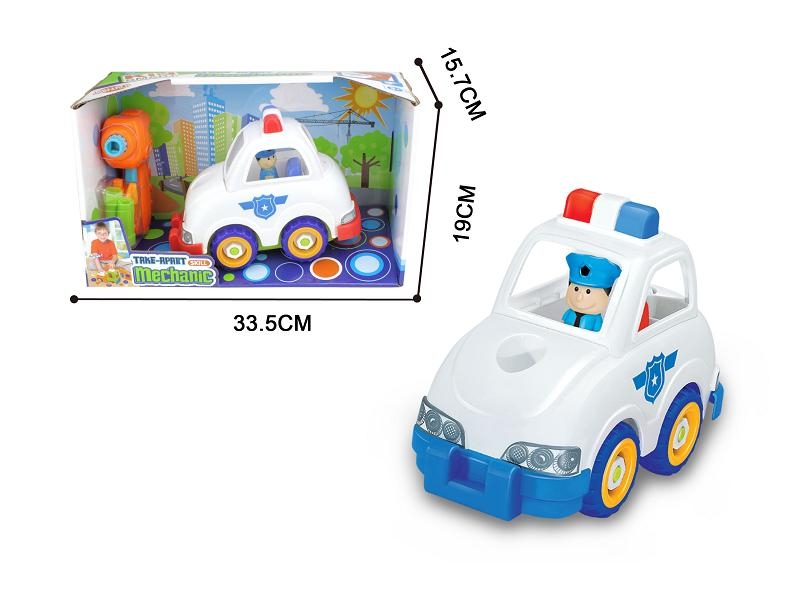DIY FREE WAY CONSTRUCTION CAR - HP1096686