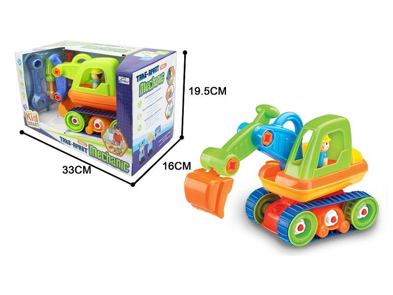 DIY FREE WAY CONSTRUCTION CAR - HP1096692