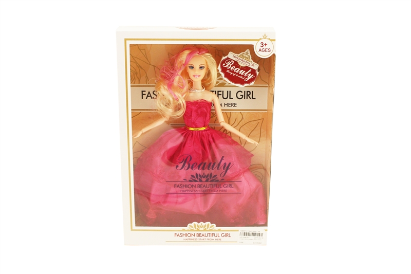 11 INCH SOLID&JOINT BODY DOLL - HP1096791