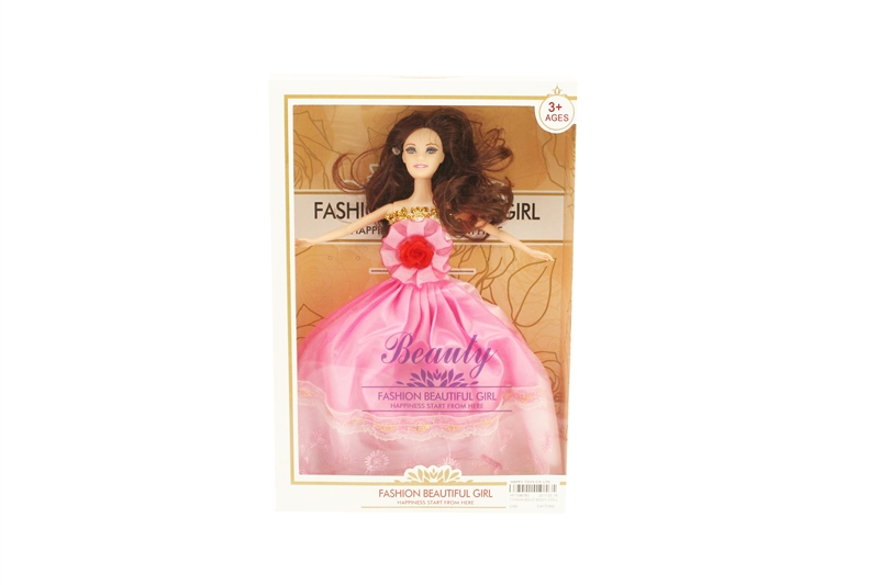 11 INCH SOLID BODY DOLL - HP1096793