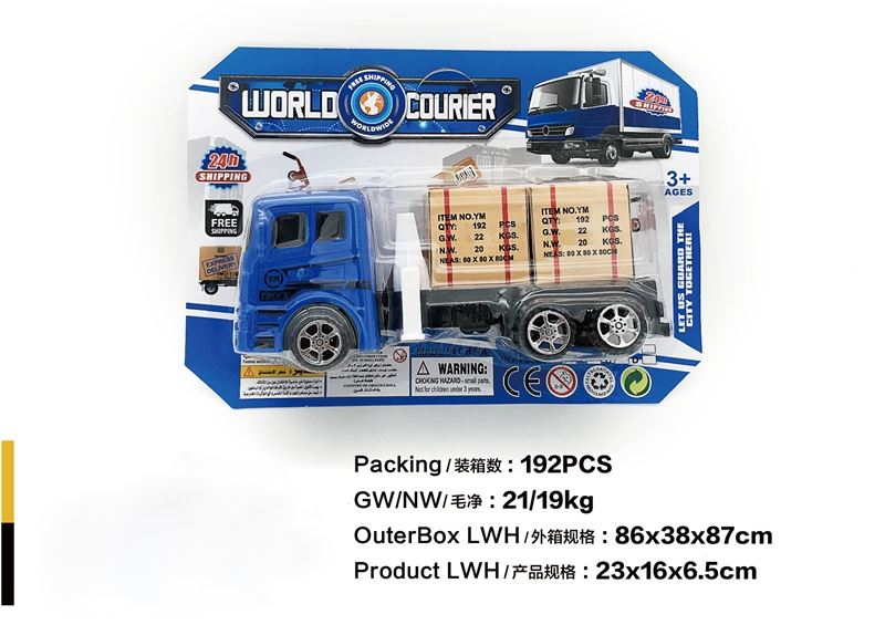 F/P  TRAILER TRUCK - HP1096833