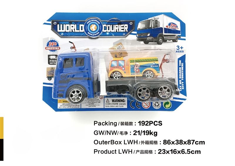 F/P  TRAILER TRUCK - HP1096834