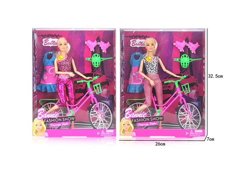 SOLID BODY DOLL W/MUSIC & LIGHT + ACCESSSORIES - HP1096889