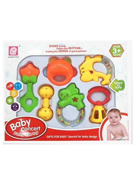Baby rattles toys 6pcs - HP1096919