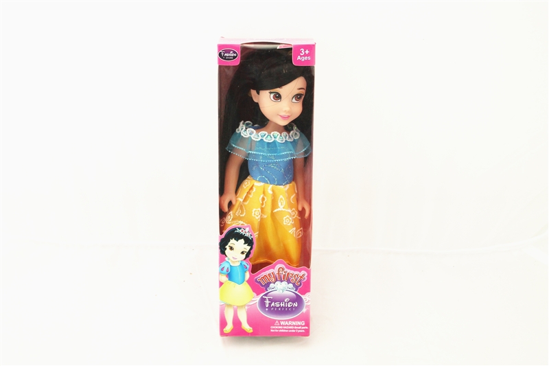 9 INCH EMPTY BODY DOLL,6ASST - HP1096931
