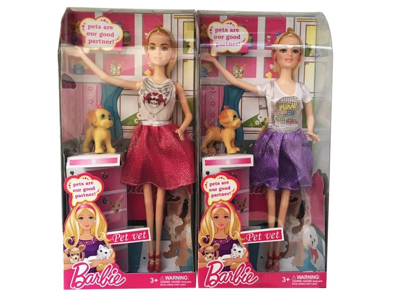 SOLD BODY DOLL W/ACCESSORIES - HP1097010