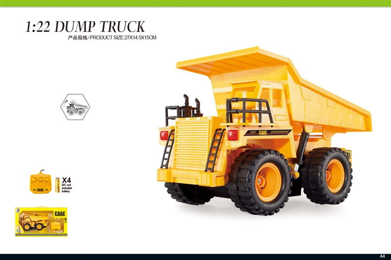 6通道线控非公路仿真工程卡车 1：22 - HP1097132