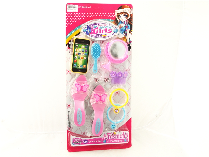 COSMETICS SERIES 2ASST. - HP1097157
