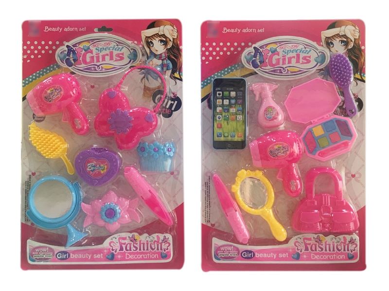 COSMETICS SERIES 2ASST. - HP1097161