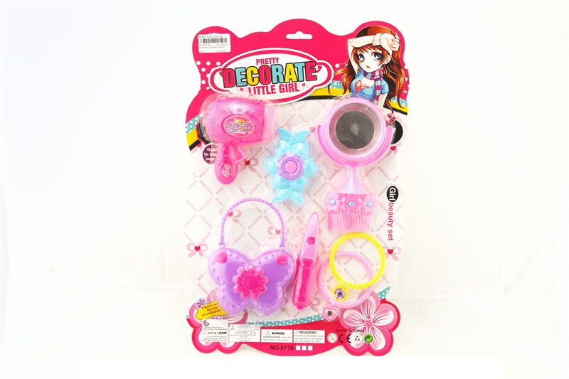 COSMETICS SERIES 2ASST. - HP1097164