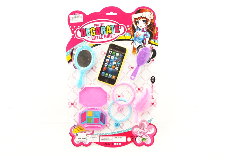 COSMETICS SERIES 2ASST. - HP1097166