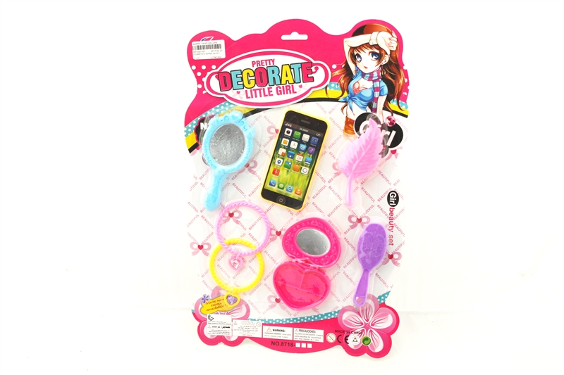 COSMETICS SERIES 2ASST. - HP1097167