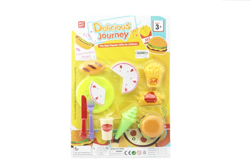 Imitation cake food set - HP1097188