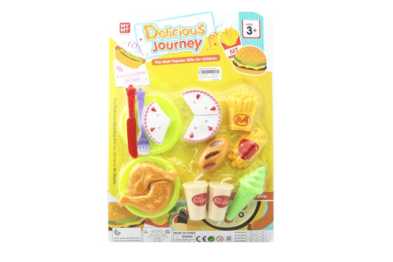 Imitation cake food set - HP1097189