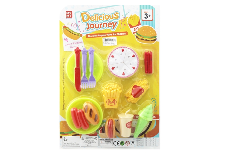 Imitation cake food set - HP1097190