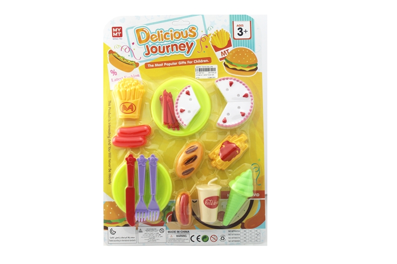 Imitation cake food set - HP1097191