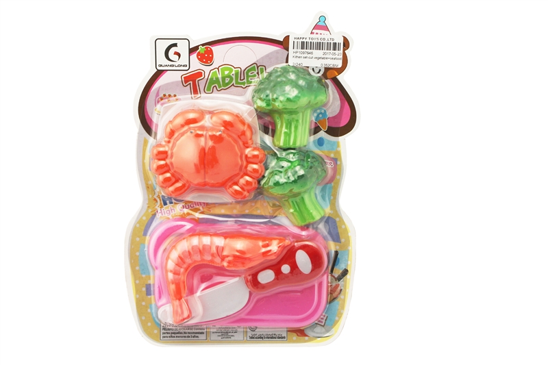 Kithen set-cut vegetable+seafood - HP1097646