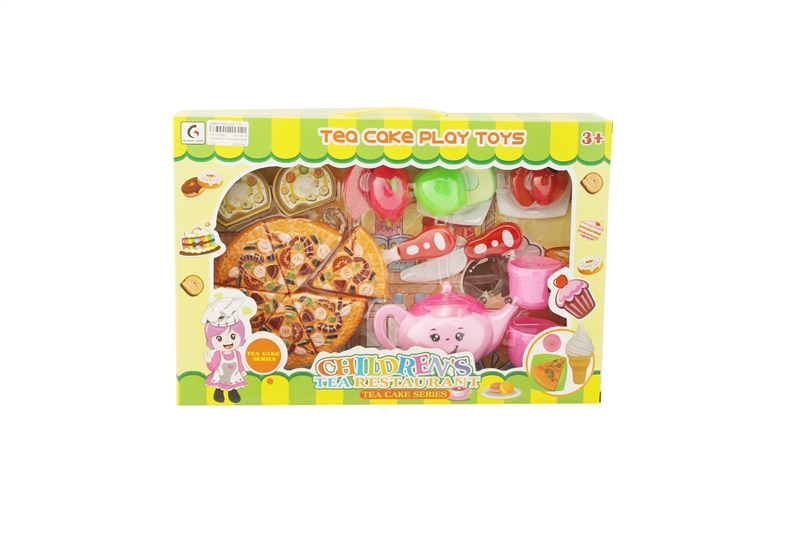 Tea set-cut fruit+pizza+cake - HP1097650