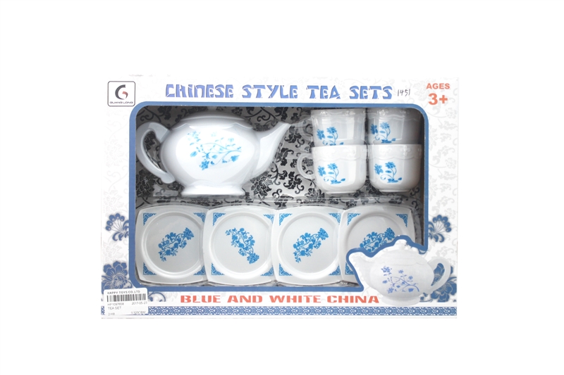 TEA SET - HP1097658
