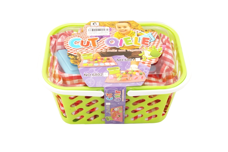 Kithen set-cut vegetable basket - HP1097660
