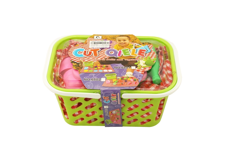 Kithen set-cut food basket - HP1097661