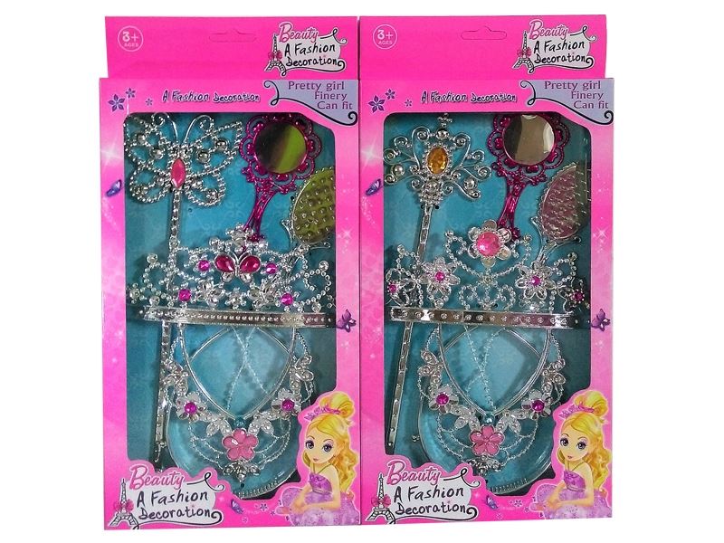 BEAUTY SET,2 ASST - HP1097865