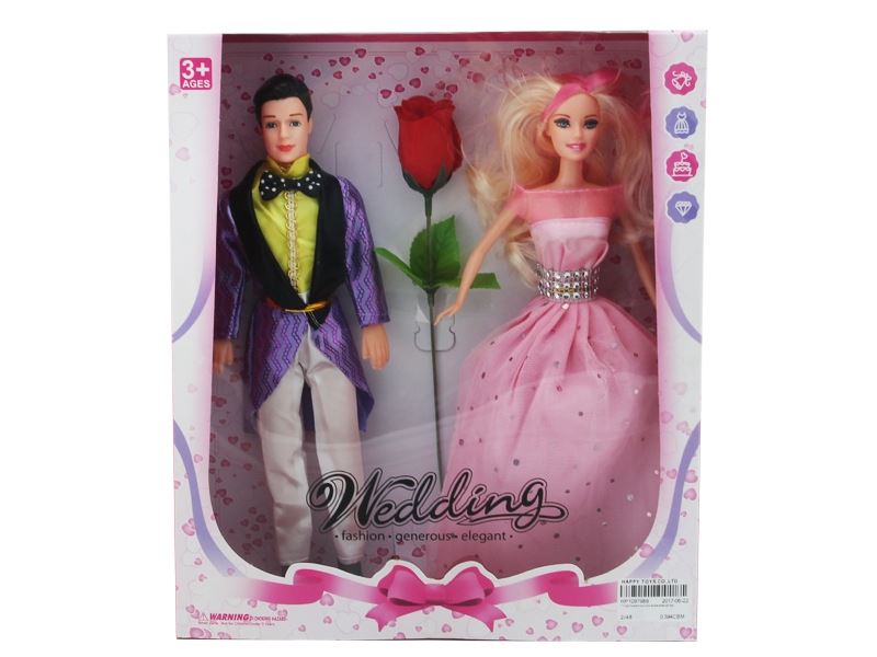 11 Inch husband and wife double bobbi gift box - HP1097989