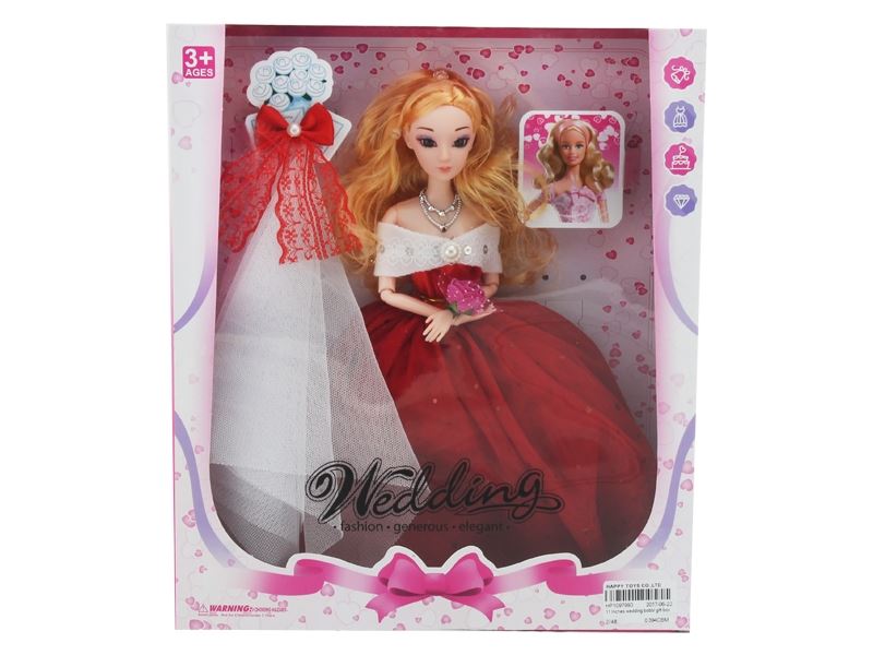 11 Inches wedding bobbi gift box - HP1097990