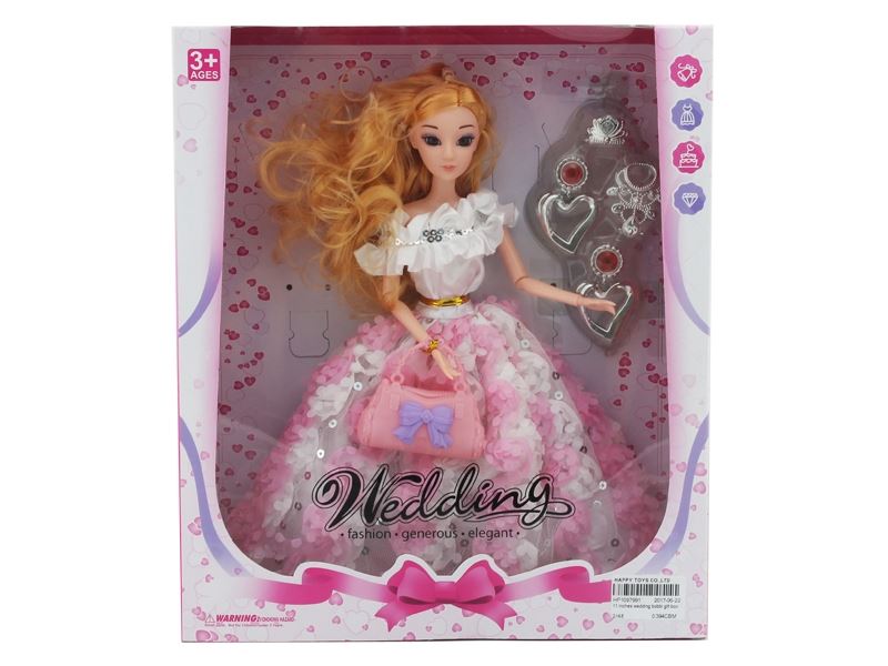 11 Inches wedding bobbi gift box - HP1097991