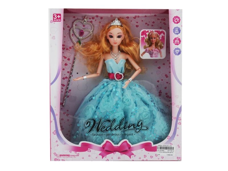 11 Inches wedding bobbi gift box - HP1097992