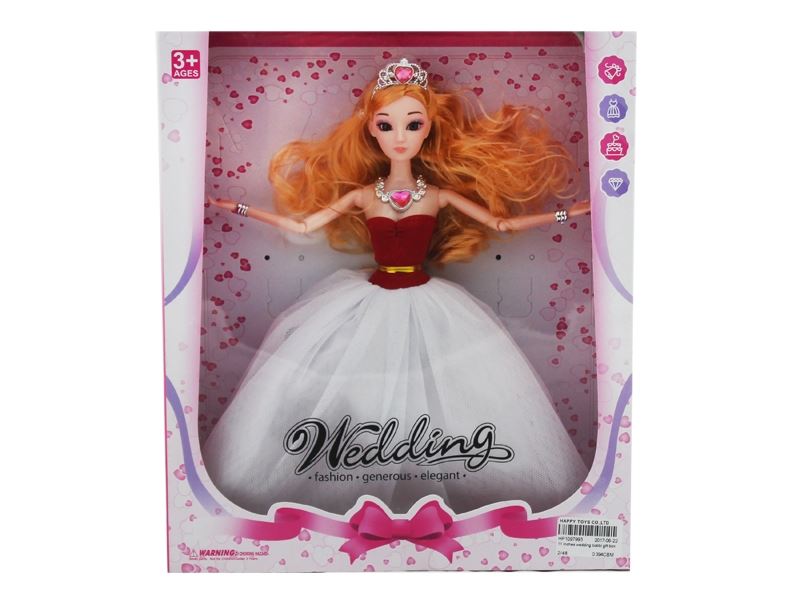 11 Inches wedding bobbi gift box - HP1097993