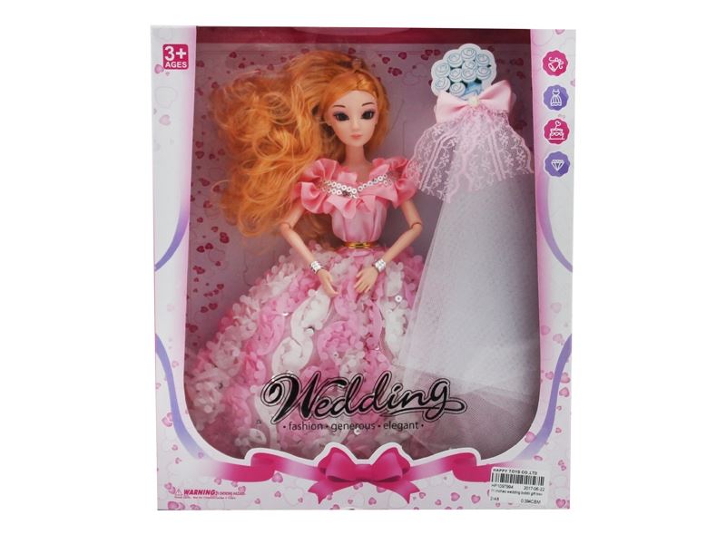 11 Inches wedding bobbi gift box - HP1097994