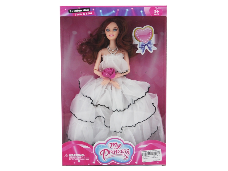 11 Inch evening dress bobbi gift box - HP1097997