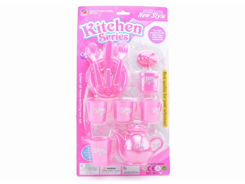 KITCHEN SET 2ASST - HP1098043