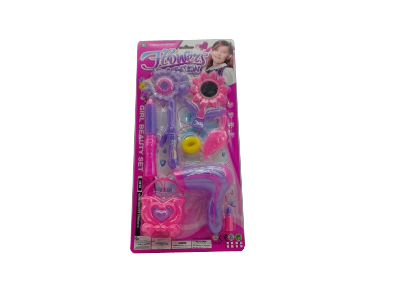 BEAUTY SET - HP1098062