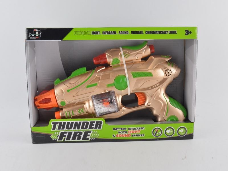 B/O GUN W/SOUND - HP1098103