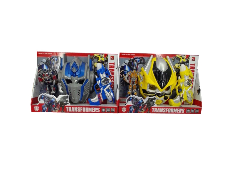THE TRANSFORMERS MASK - HP1098112
