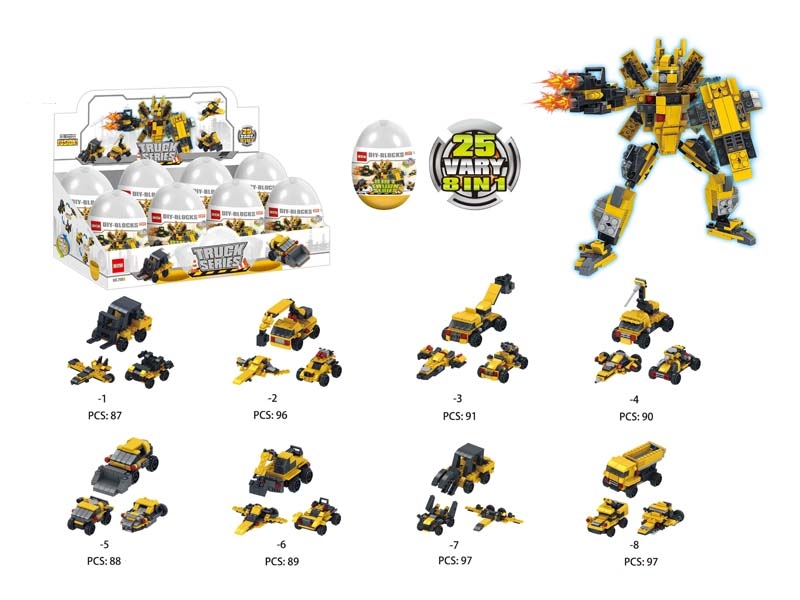 8 IN 1 BLOCK - HP1098119