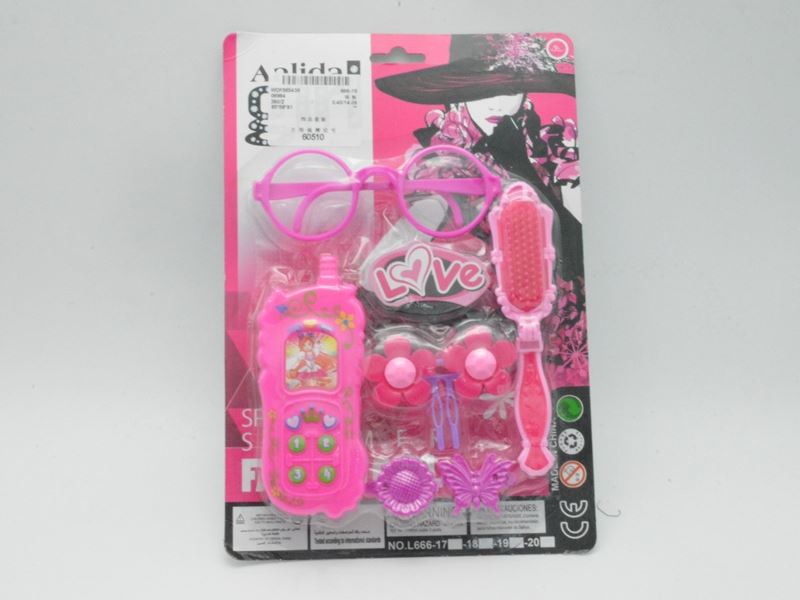 BEAUTY SET - HP1098187