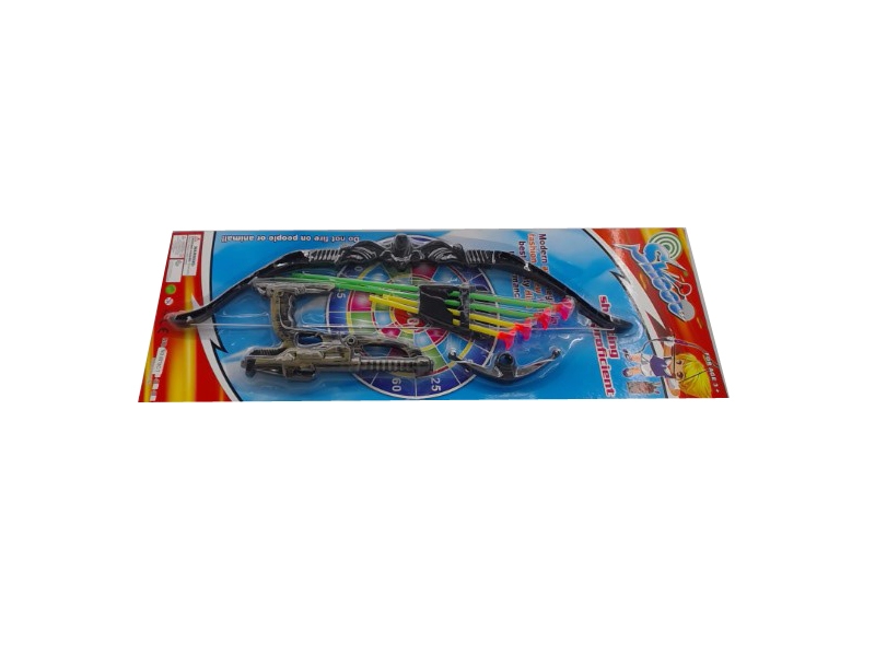 BOW AND ARROW SET - HP1098222