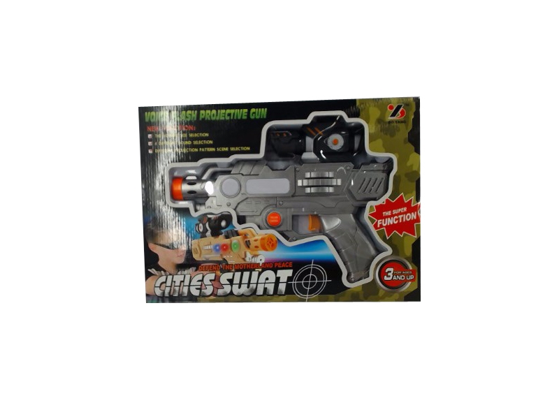 B/O PROJECTION GUN - HP1098229