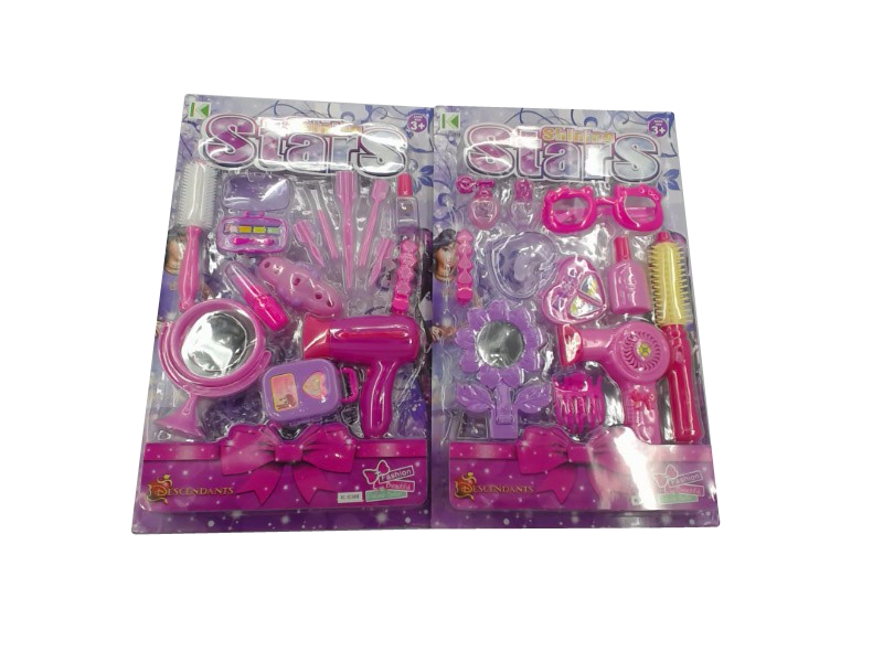 BEAUTY SET - HP1098252