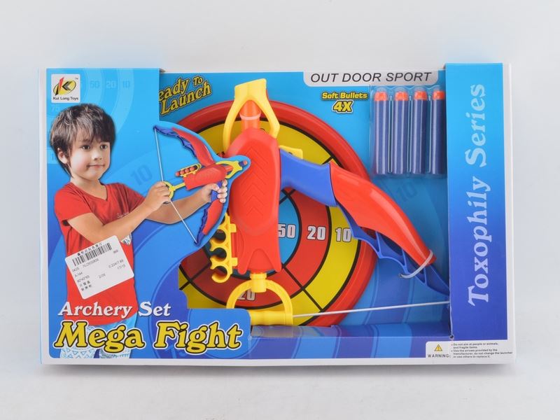 SOFT SHOOTING GUN - HP1098274