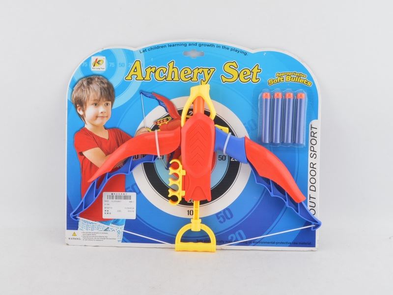 SOFT SHOOTING GUN - HP1098275