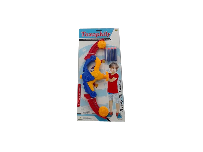 SOFT SHOOTING BOW SET - HP1098277