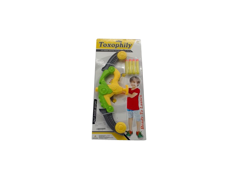 SOFT SHOOTING BOW SET - HP1098278