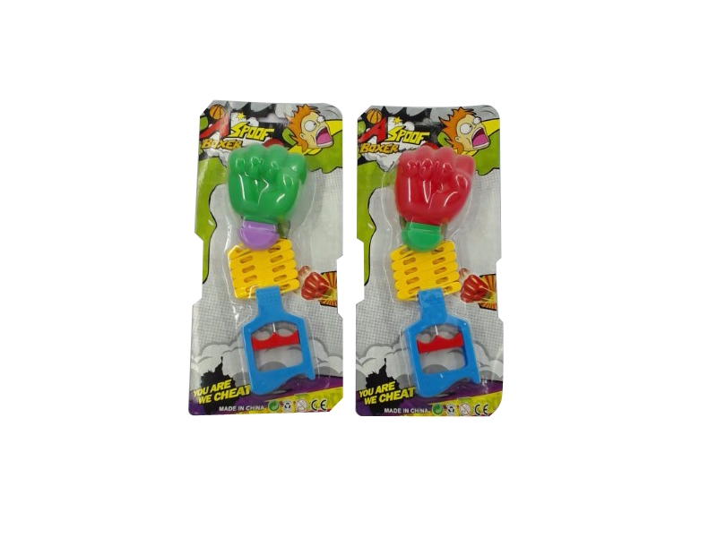 LAUNCHER GUN - HP1098295