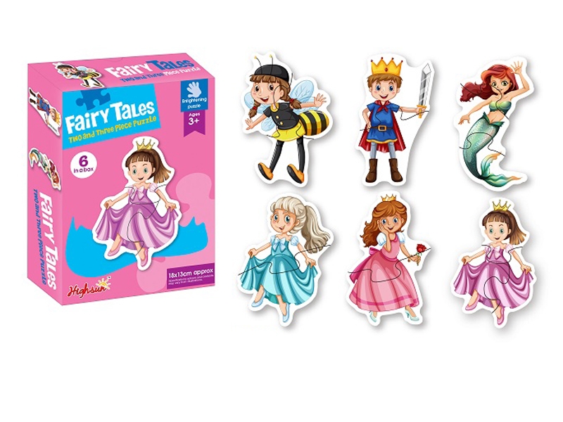 PUZZLE GAME 6PCS - HP1098313